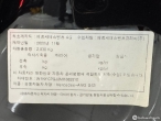 차량 썸네일 사진