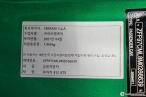 차량 썸네일 사진