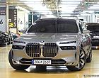 BMW 740i xDrive 클래식 실버 에디션