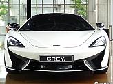맥라렌 570S 쿠페