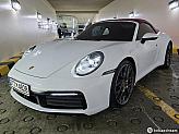 포르쉐 911 카레라 4S 카브리올레