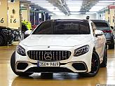 벤츠 S63 AMG 4매틱+ 쿠페