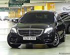 벤츠 S350 d 4매틱 AMG 라인