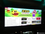 차량 썸네일 사진