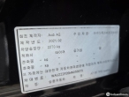 차량 썸네일 사진