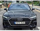 아우디 A7 55 TFSI 콰트로 프리미엄