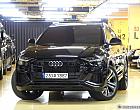 아우디 Q8 55 TFSI 콰트로 프리미엄