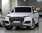 아우디 Q7 45 TDI 콰트로