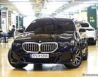 BMW 520i M 스포츠