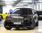 롤스로이스 고스트 6.7 V12