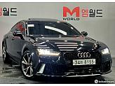 아우디 A7 3.0 TDI 콰트로