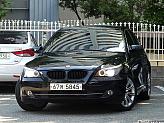 BMW 530i