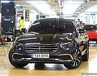 벤츠 E300e 4매틱 익스클루시브
