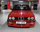 BMW 320i 컨버터블