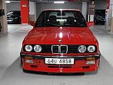BMW 320i 컨버터블