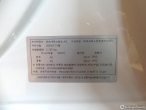 차량 썸네일 사진