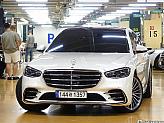 벤츠 S500L 4매틱