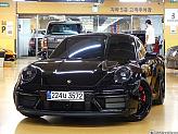 포르쉐 911 카레라 GTS