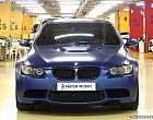 BMW M3 4.0 컨버터블
