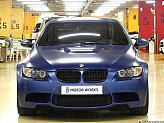 BMW M3 4.0 컨버터블