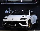람보르기니 우루스 4.0 V8 S