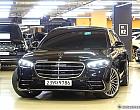 벤츠 S500L 4매틱