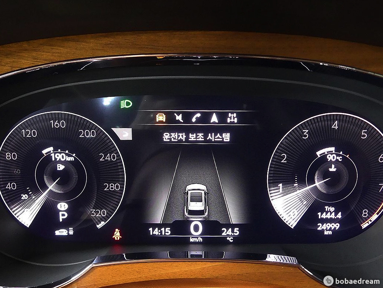 벤틀리 벤테이가 4.0 V8 아주르 2023 네이비 사진 8