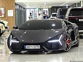 람보르기니 레부엘토 6.5 V12 PHEV