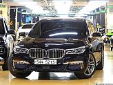 BMW 740Li xDrive M 스포츠