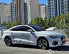 아우디 A3 40 TFSI 프리미엄