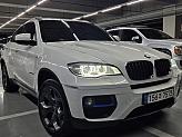 BMW X6 xDrive 30d