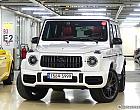 벤츠 G63 AMG 에디션 55