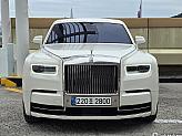 롤스로이스 팬텀 6.7 V12