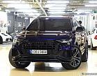 아우디 SQ8 4.0 TDI 콰트로