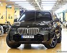 BMW X5 xDrive 40i M 스포츠
