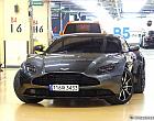 애스턴마틴 DB11 4.0 V8 쿠페