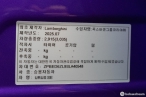 차량 썸네일 사진