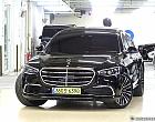벤츠 S580L 4매틱