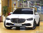 벤츠 S350 d 4매틱