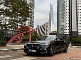 벤츠 S450L 4매틱