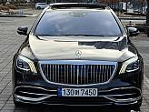 벤츠 마이바흐 S650