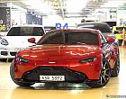 애스턴마틴 밴티지 4.0 V8 쿠페