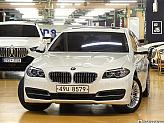 BMW 520d xDrive