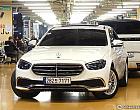 벤츠 E250 익스클루시브