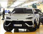 람보르기니 우루스 4.0 V8 S