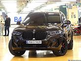 BMW X4 xDrive 20i M 스포츠 프로
