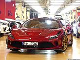페라리 F8 스파이더 3.9 V8 