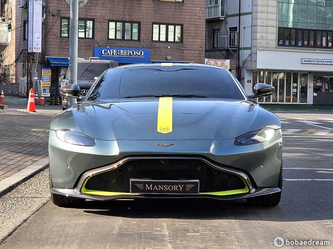 Aston Martin Vantage 4.0 V8 Coupe AMR