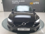차량 썸네일 사진