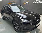 볼보 XC40 2.0 T4 AWD R-디자인